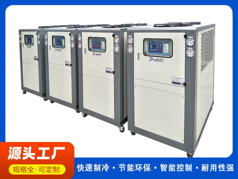 風冷冷水機廠家